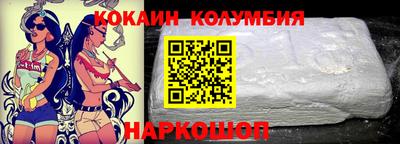 мефедрон Моздок