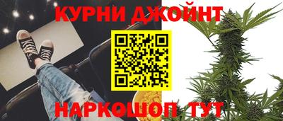 мдма Можайск