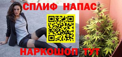 мдма Можайск