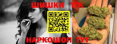прущая мука Наро-Фоминск
