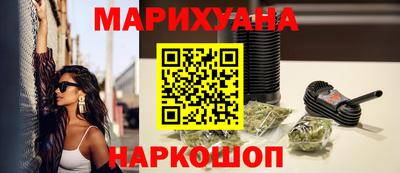 мефедрон Моздок