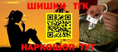 мдма Можайск