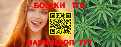 сатива Нарткала