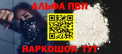 COCAINE Можга