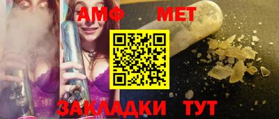 прущая мука Наро-Фоминск