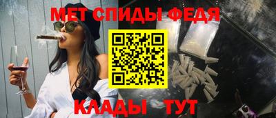 прущая мука Наро-Фоминск
