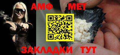 COCAINE Можга
