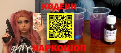 COCAINE Можга