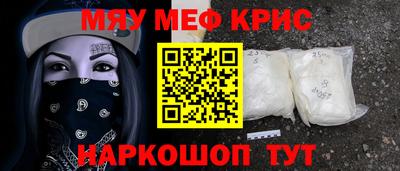 сатива Нарткала