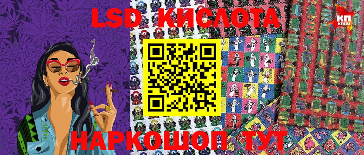 МЕТАМФЕТАМИН  Вейп ТГК  Вход с VPN  Меф МЯУ МЯУ  Нягань  Меф МЯУ МЯУ   MDMA  Канабис  ГАШИШ 